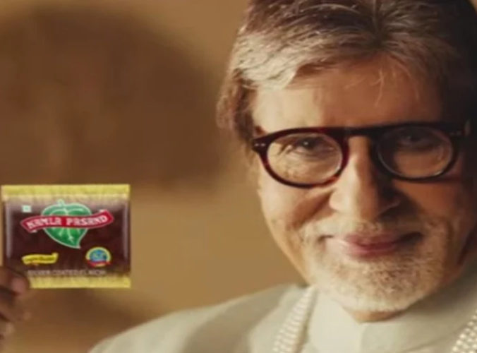 Amitabh Bachchan terminates pan masala ad from 80th birthday 