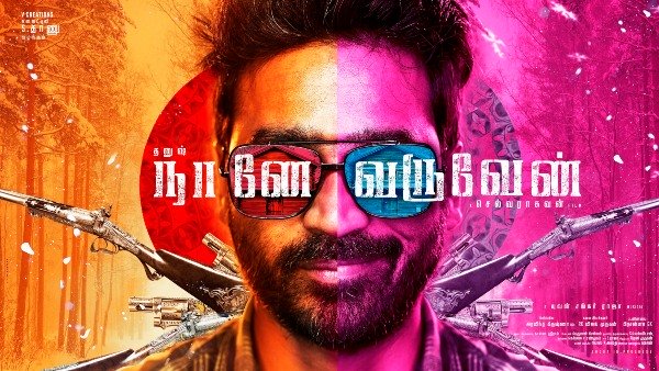 Ultimate! Vera Level UPDATE arrives from Dhanush's NEXT with Selvaraghavan - Deets inside