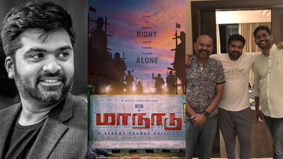maanadu out from diwali race? here is the truth from producer