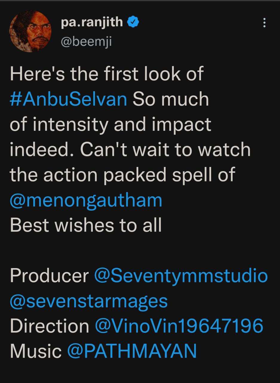 Anbu Selvan Movie vs GVM Issue Clarification from PRO