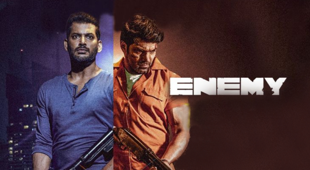 FDFS Annaatthe or Enemy confusion public byte fun video