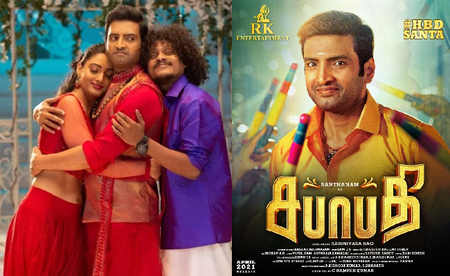 Santhanam starring Sabhaapathy Trailer is now streaming