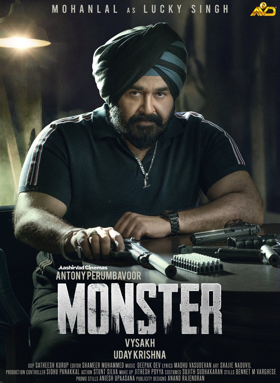 first look poster of monster starring Mohanlal has been released