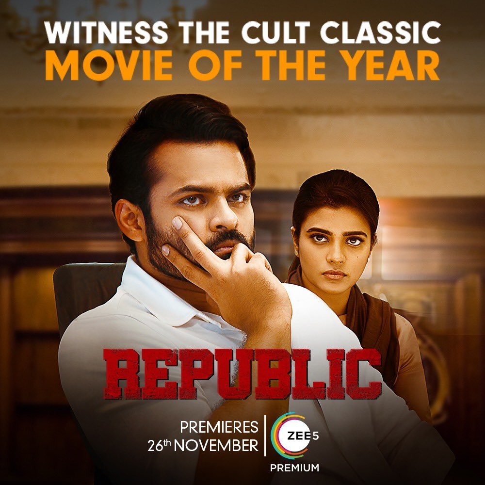 Aishwarya rajesh starring republic movie ott premiere