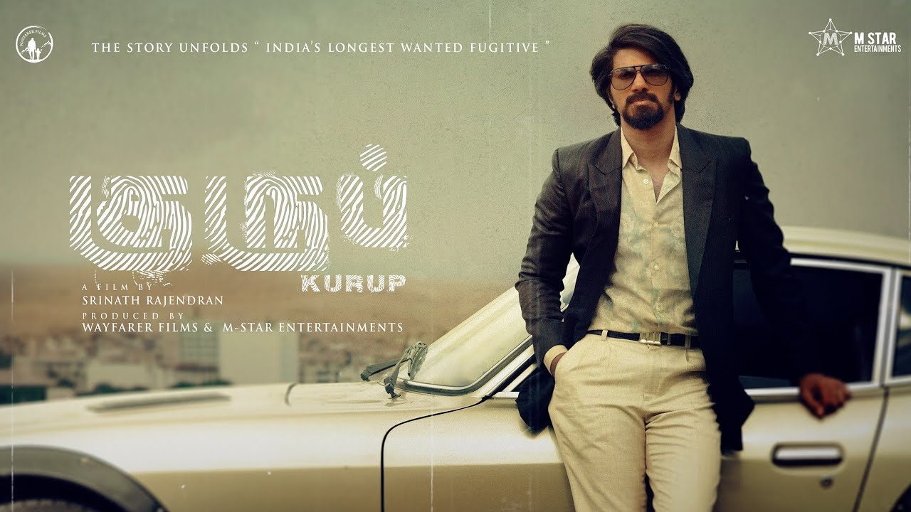 Dulquer Salmaan's Kurup Movie box office collection