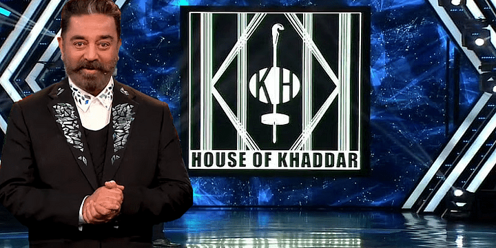 KH House of Khaddar launch Chicago kamalhassan new viral video