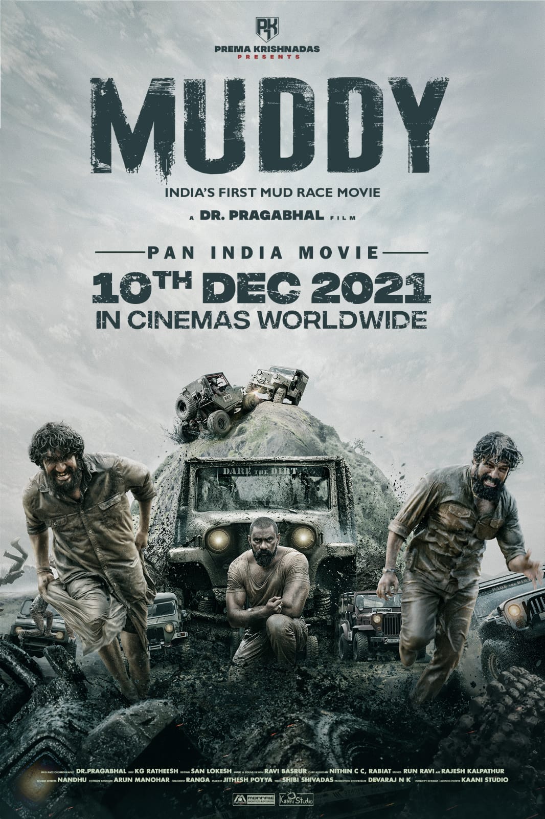 Pan Indian mud race film “MUDDY” Releasing Date