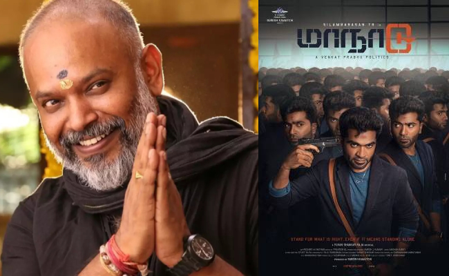 Maanaadu Movie 3 days Tamil Nadu Box Office Collection