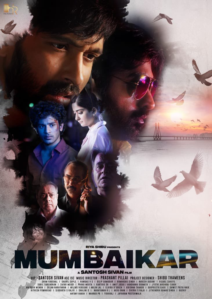 Maanagaram Hindi Remake Vijay Sethupathi Mumbaikar Update