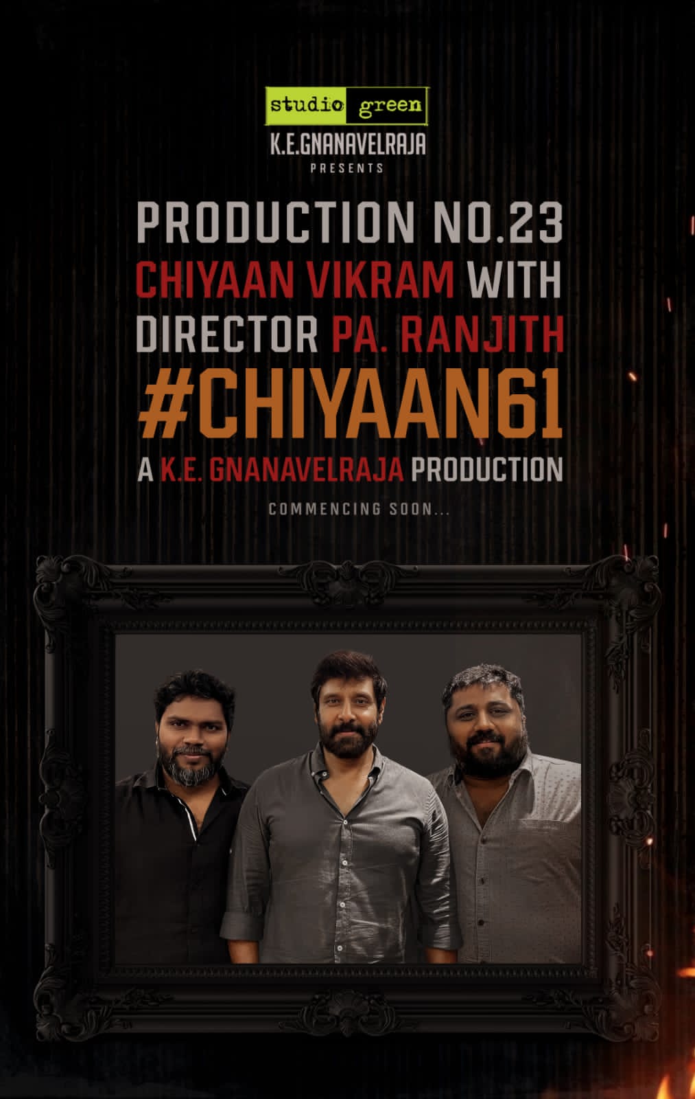 GVP is the music director for Chiyaan 61 announcement soon
