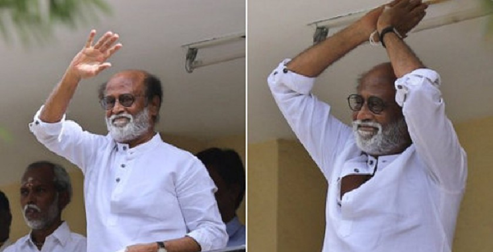 SuperStar Rajinikanth 72nd Birthday announcement for students 