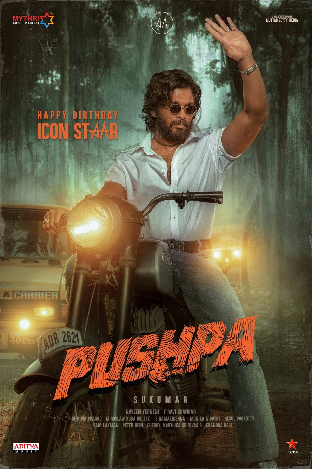 Breaking: Pushpa day 2 Tamilnadu Box office Collection