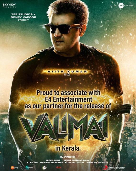 Ajithkumar Starring Valimai Movie Kerala Theatrical Rights