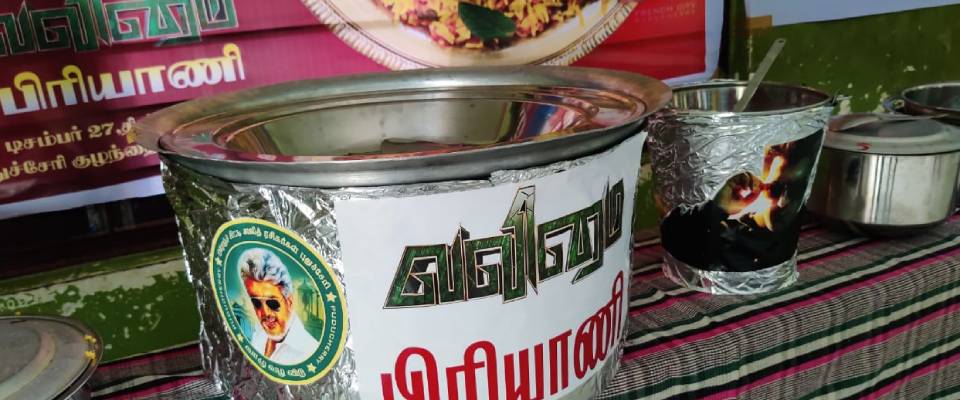 ajith fans donate biriyani food to orphanage children