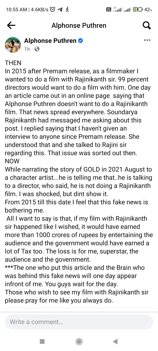 Alphonse puthren about super star Rajinikanth movie