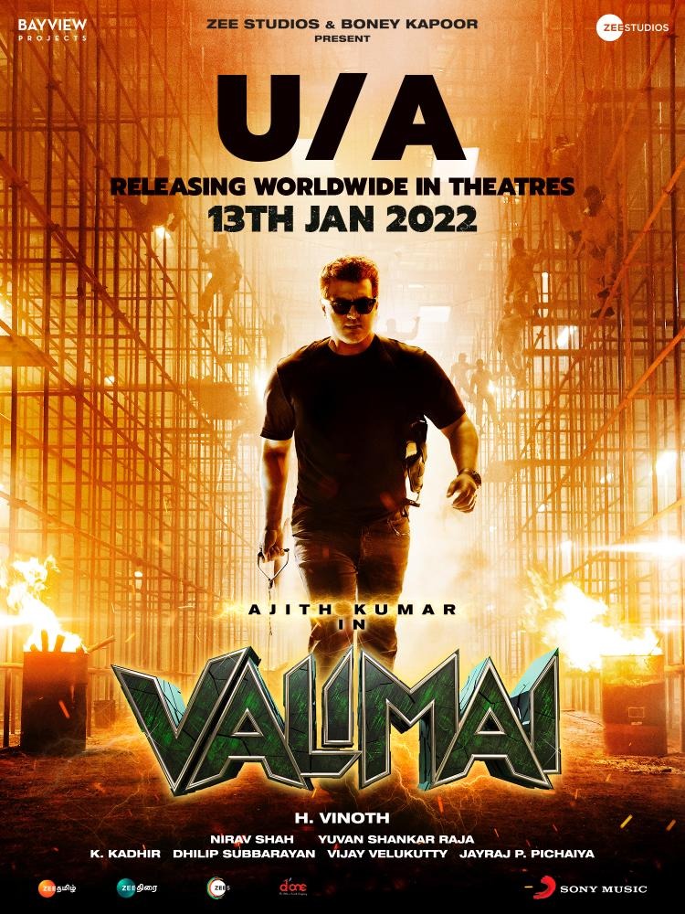 50% Theatre occupancy for RRR & Valimai in Tamil Nadu