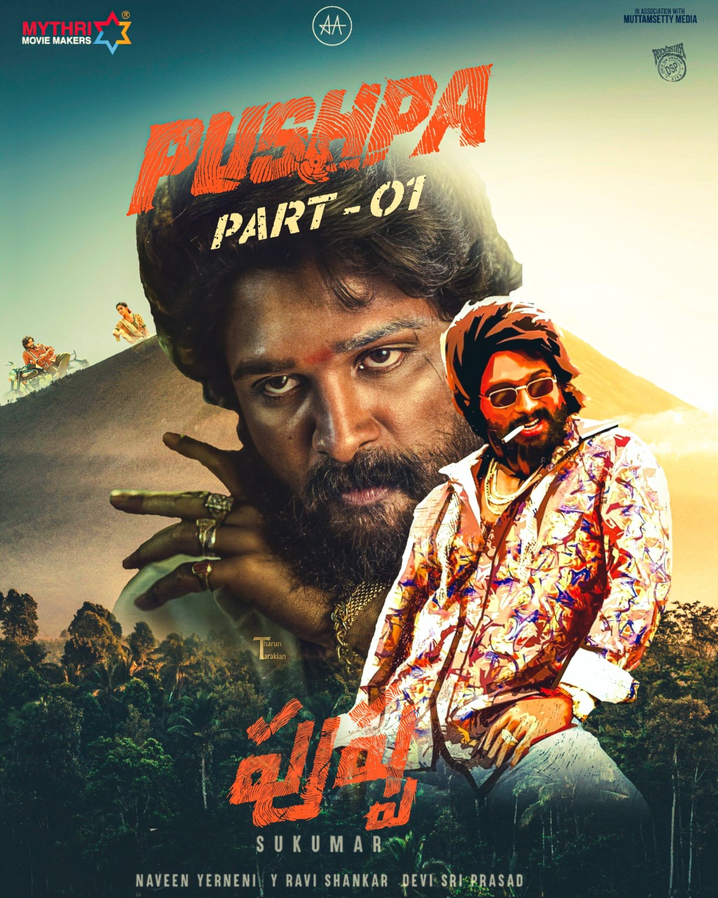 Pushpa the rise movie Releasing on Amazon prime