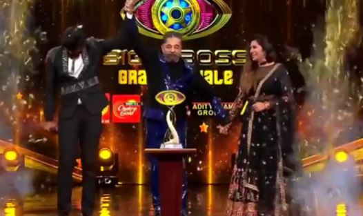 raju wins official biggboss tamil 5 prize money details 