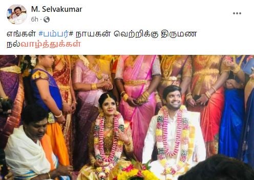 8 Thottakkal Jiivi Vetri Actor Vetri Marriage viral photo