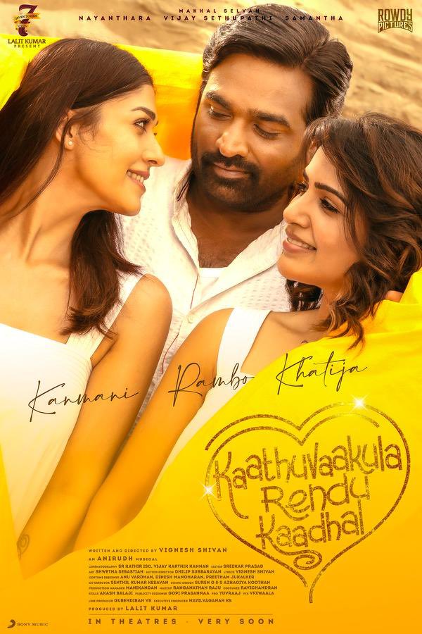 teaser of Kaathuvaakula Rendu Kaadha will be released tomorrow