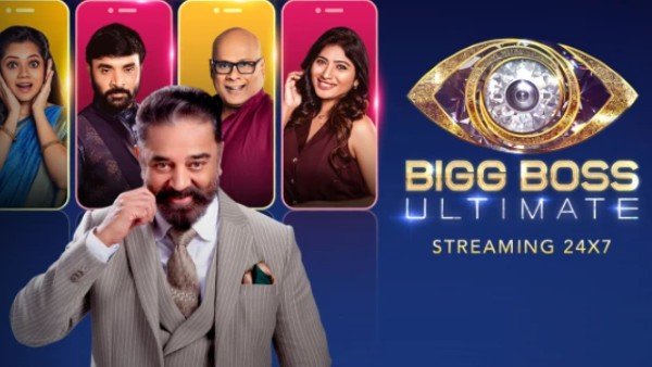 Kamal Haasan suddenly quits Bigg Boss Ultimate; reveals the actual reason; sadness grips internet