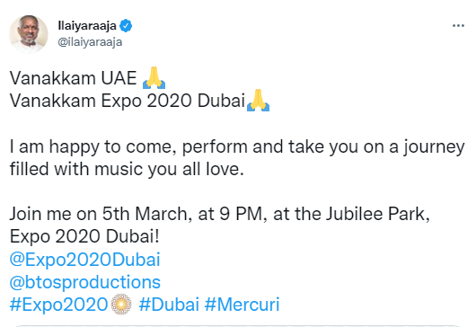 Isaignani Ilayaraja concert in dubai expo – here is the full details