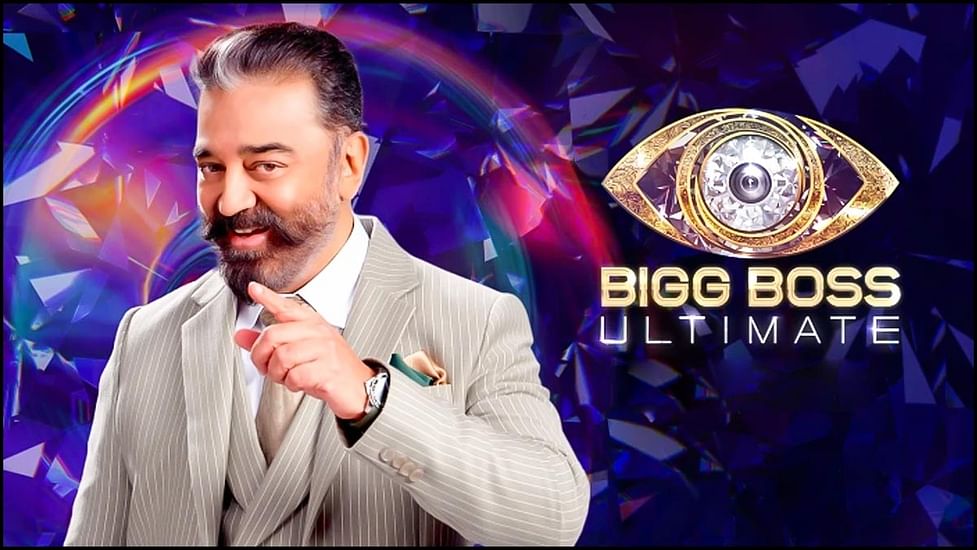 Kamal Haasan replaced by STR as the host for the remaining episodes of Bigg Boss Ultimate; new viral promo