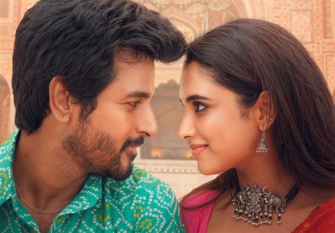 Sivakarthikeyan's Don satellite rights sealed - to be aired on this popular channel ft Kalaignar TV