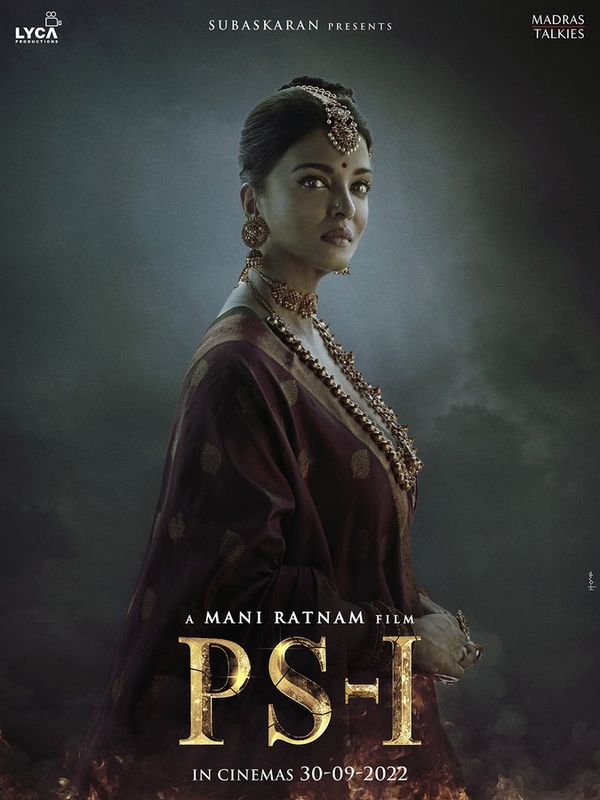 Trisha and aishwarya rai character look in PS 1 revealed
