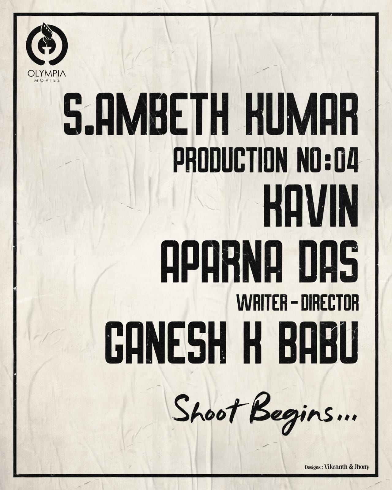 Biggboss Kavin Aparna Das starrer New Film Production No 4