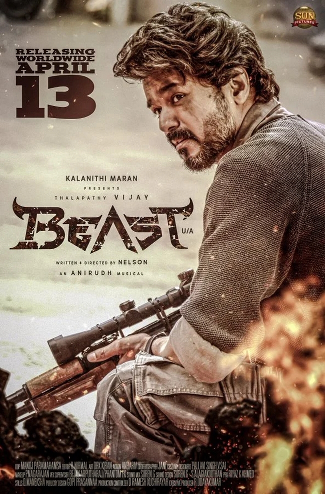 Vijay Beast movie releasing on Wednesday 