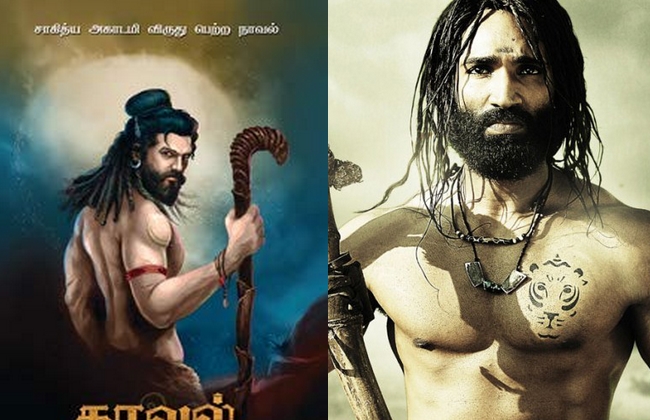Vetrimaaran Suriya Vaadivaasal and novel to tamil cinema Recap 