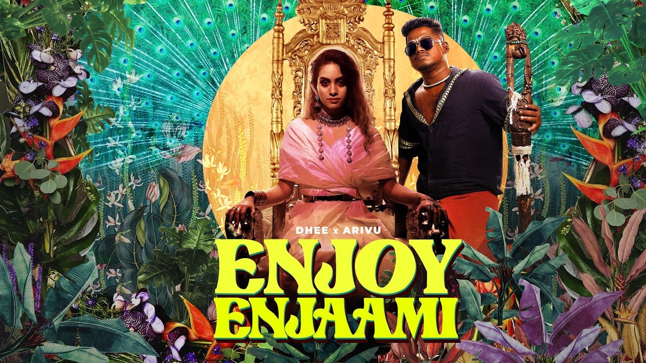 AR Rahman New Song For Tamil Launguage Moopilla Tamileh Thaaye
