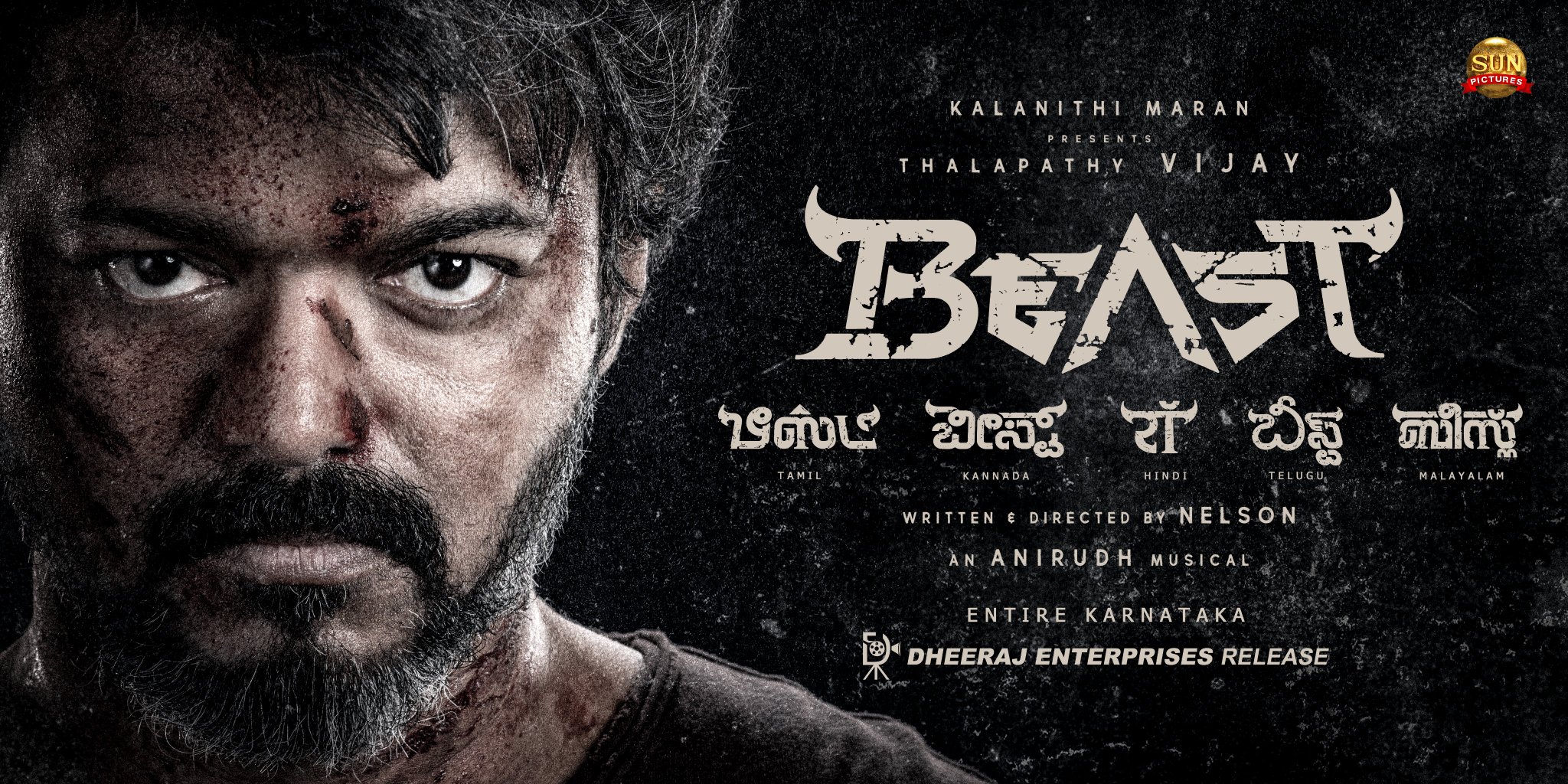 Vijay Pooja Hegde Nelson Beast Movie Pan India Release