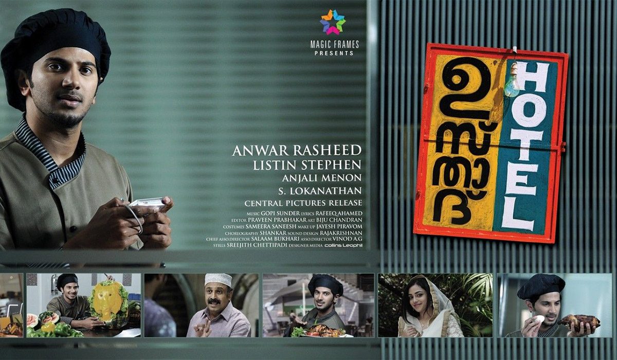 Disney+ Hotstar brings the charms of Mohanlal, Prithviraj Sukumaran, Fahadh Faasil, Dulquer Salmaan and others on its platform