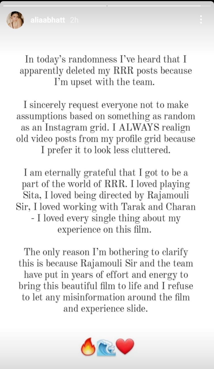 Alia Bhatt about RRR Controversy Rajamouli Jr NTR Ramcharan