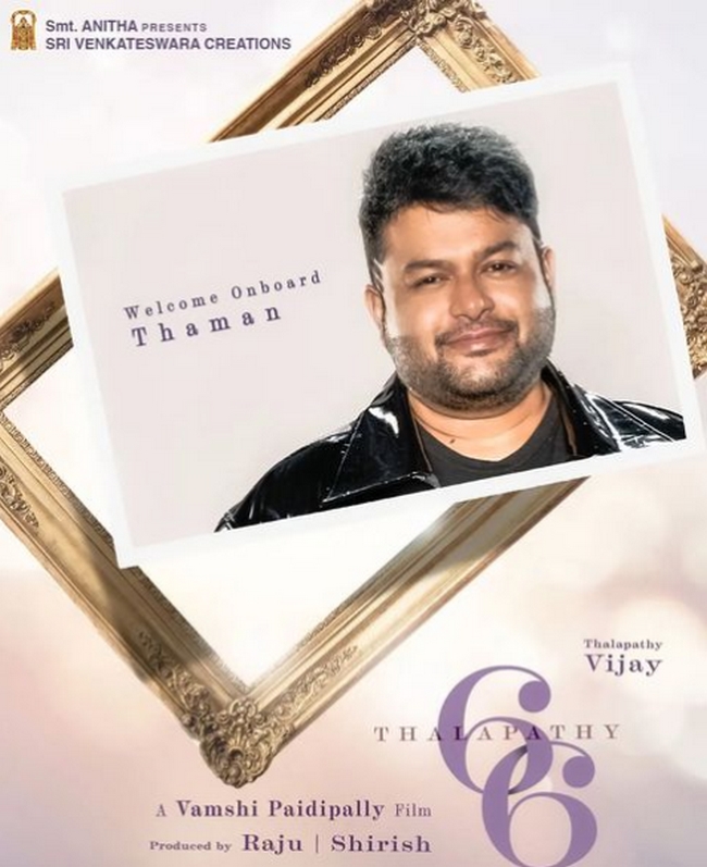 SS thaman is the music director of thalapathy 66 official