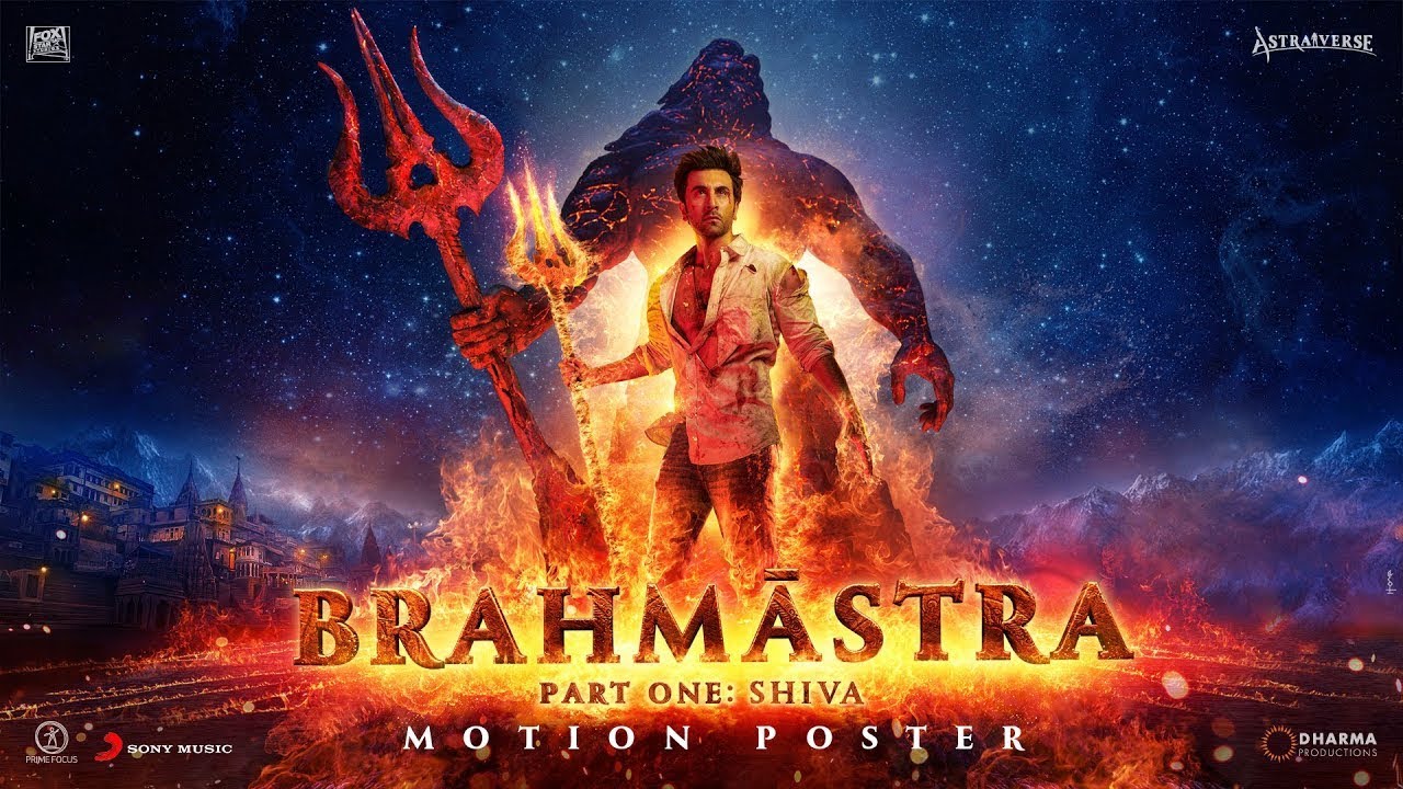 Brand new poster from Alia Bhatt and Ranbir Kapoor's Brahmastra, directed by Ayan Mukerji