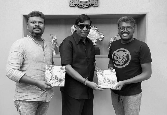 Actor vadivelu released director mari selvaraj book