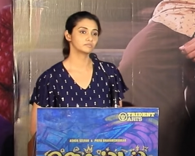 Actress priya bhavani Shankar speech in hostel movie stage