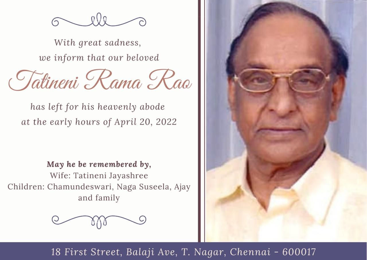 Veteran producer-director T Rama Rao who made Amitabh Bachchan, Rajinikanth & Vijay films passes away