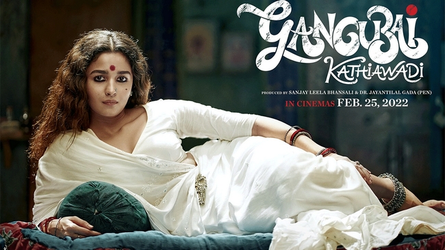 Alia bhatt starred gangubai kathiawadi in Netflix ott