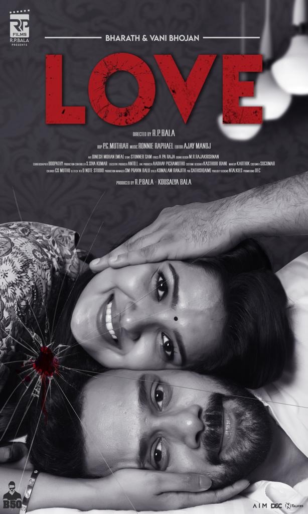 Bharath 50 Vaani Bhojan First look of the movie Love