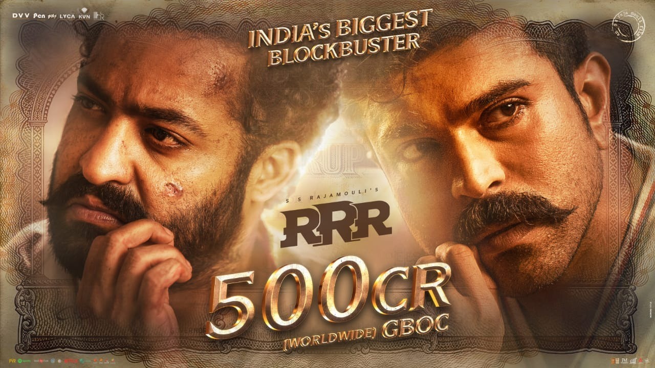 RRR Movie Worldwide box office collection 1100 Crores+ Gross
