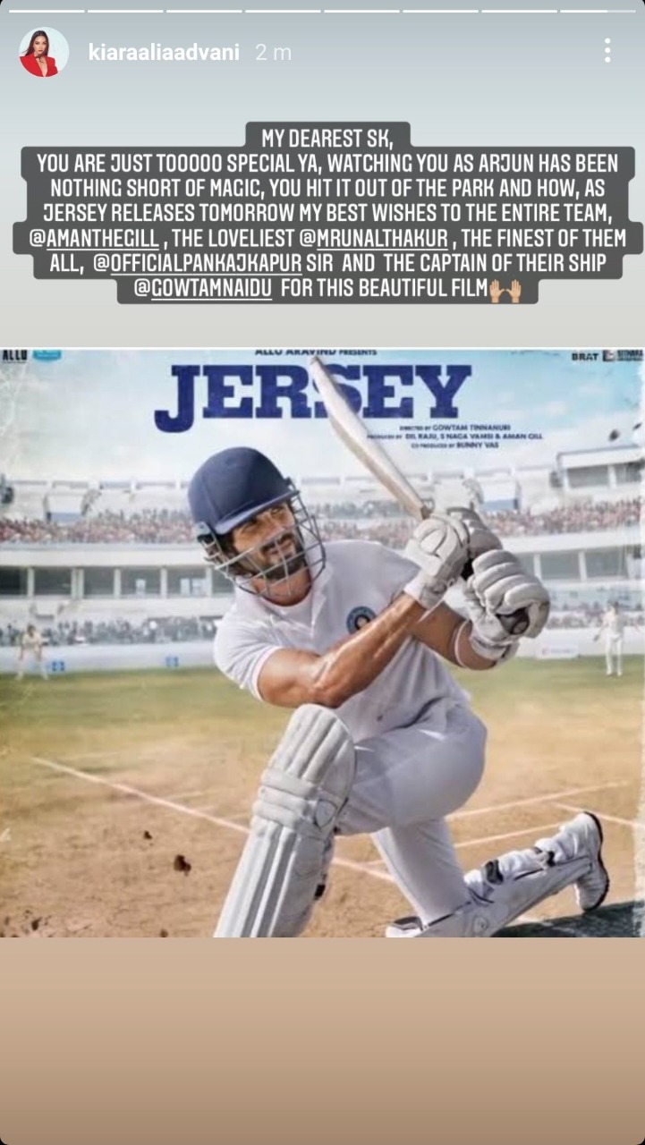 Actress Kiara Advani Instagram Review about Jersey Movie