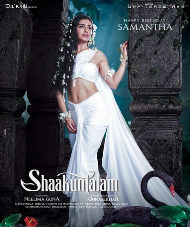 Dil raju released shakundala Samantha spectacular pic