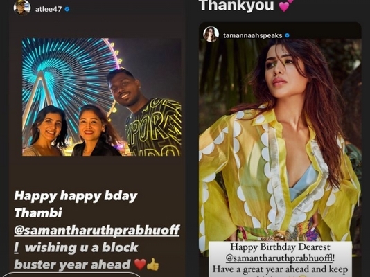 Cinema celebrities wished Samantha on her birthday