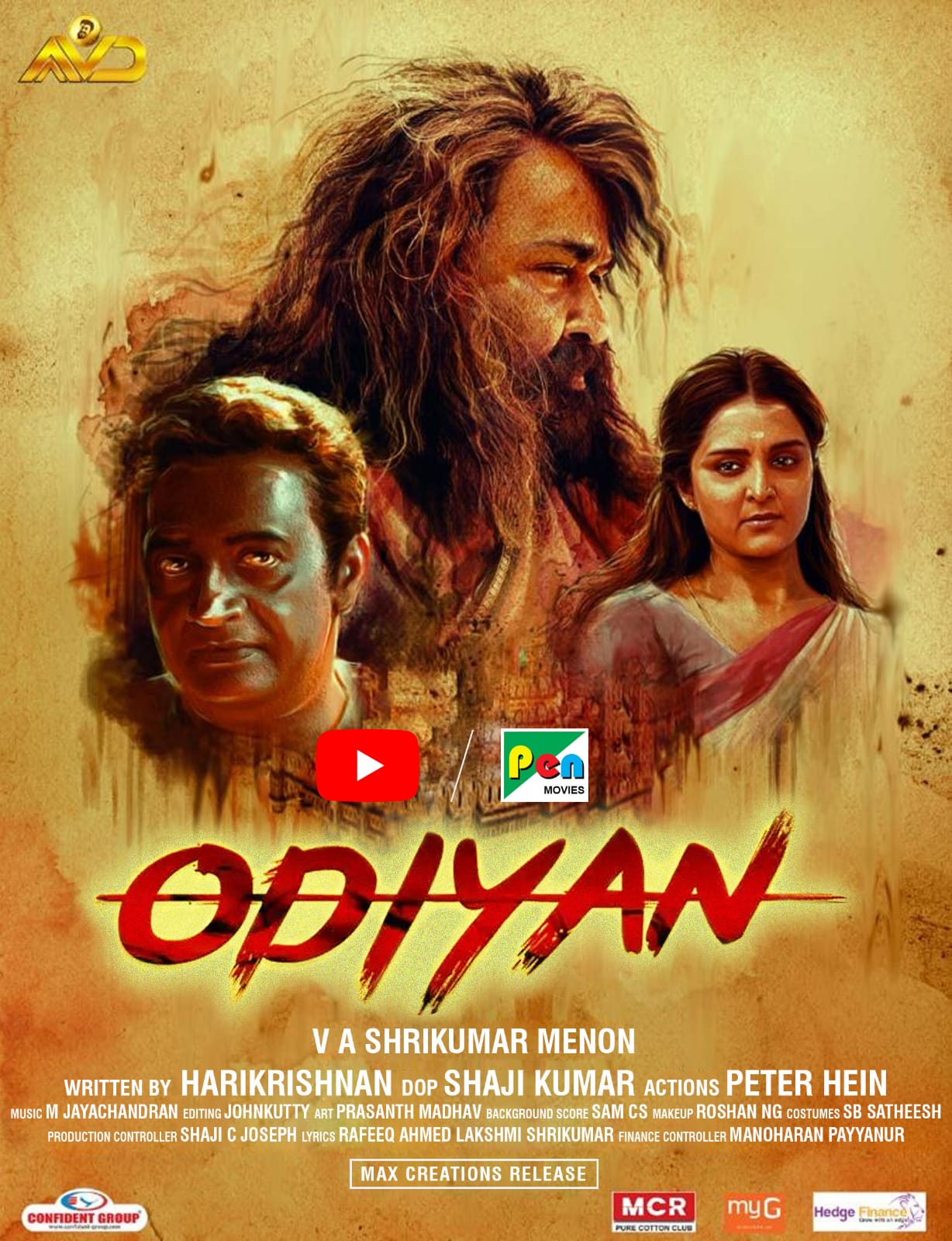 Mohanlal's Odiyan crosses 6 million within 8 days of its release in India and makes history