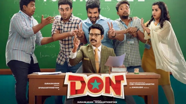 Sivakarthikeyan Don movie trailer launch on may 6th