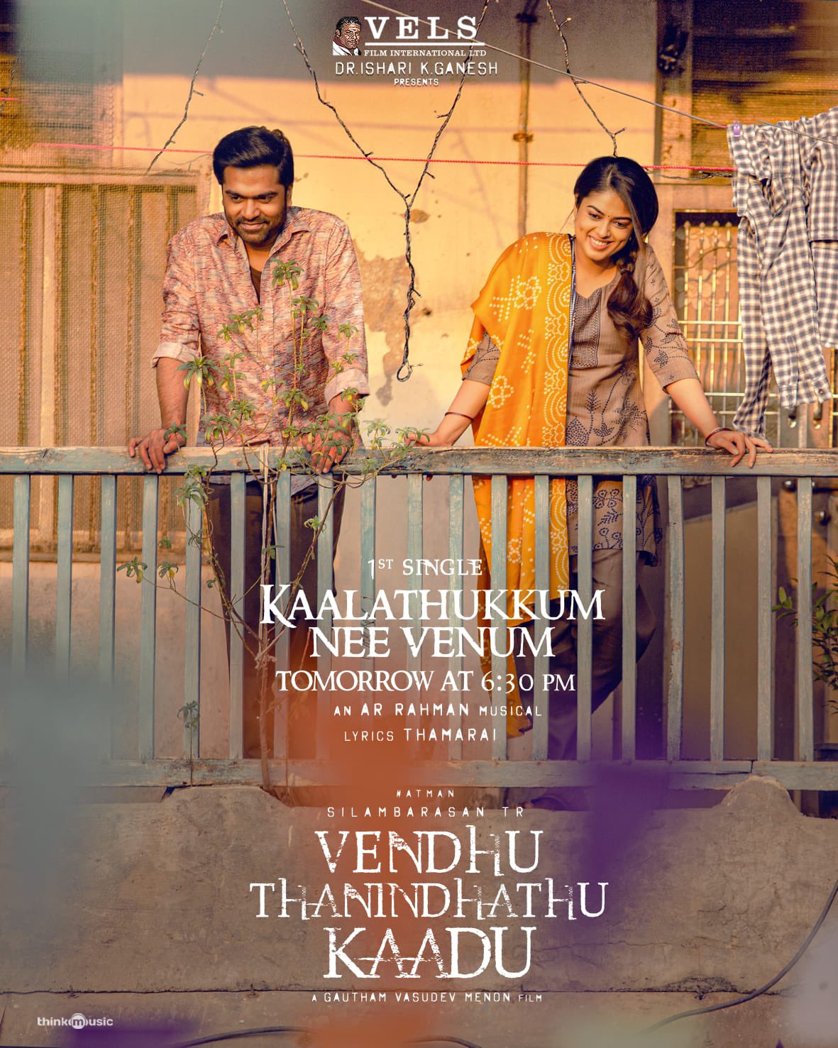 Vendhu thanindhathu kaadu first single release update